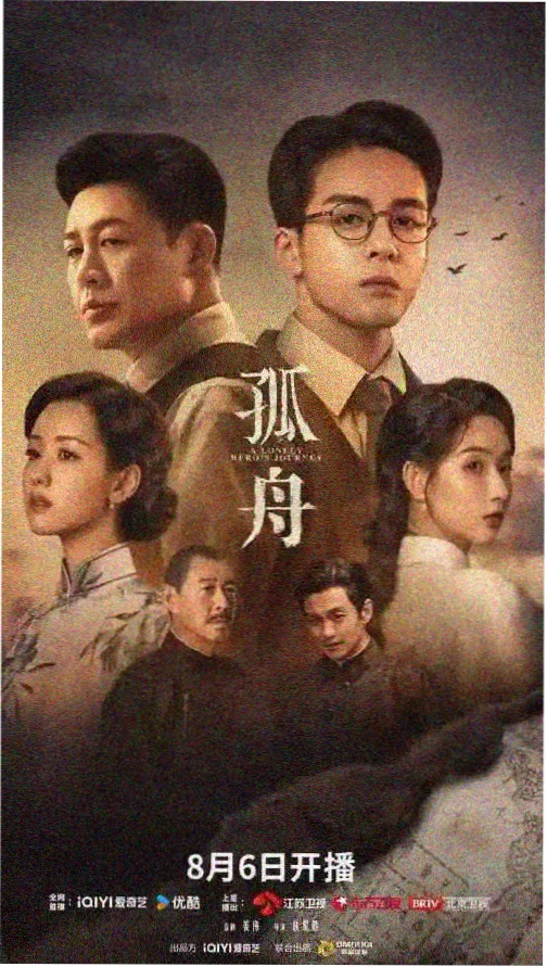 无敌马琪琪电影全集免费看 - 权力的游戏